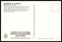 Stamp picture